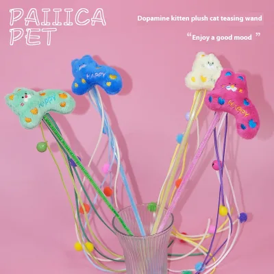 Durable Eco-Friendly Plush Cat Self-Entertainment Kitten Teaser Wand In-Stock Pet Interactive & Movement Toys