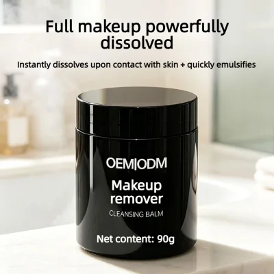 Custom Logo Cleansing Balm Containing Squalane Remove Waterproof Makeup Effectively Mild Deep Cleansing Skincare Balm