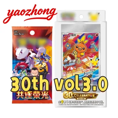 Genuine New Version Original Authentic PTCG 30th Anniversary Celebration First Partner Vol. 3.0 Pokemoned Collection Gift