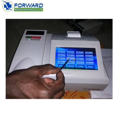 Chemistry Analyzer Price