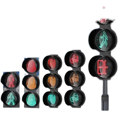 Traffic signal LED Lights Traffic Lights for Motor Vehicles