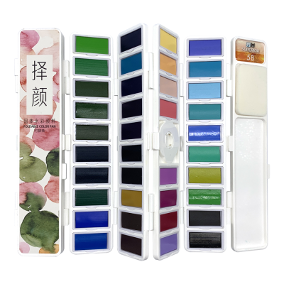 58 Vibrant Foldable Colors Watercolor Paint Set With Three Water Brush Pens