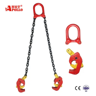 1Ton 1000kg Forged Alloy Steel Drum Lifting Clamp Double Chain Grab for Oil Barrel Handling