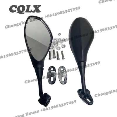 1 Pair Left and Right Side Motorcycle Rear View Mirror Black Motorcycle Rearview Mirrors