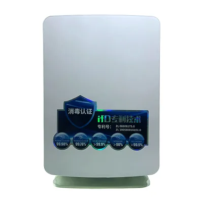 Home air Purification Kills Indoor Germs and Cleans the air Smart Home air Purifier Controls Temperature and Humidity