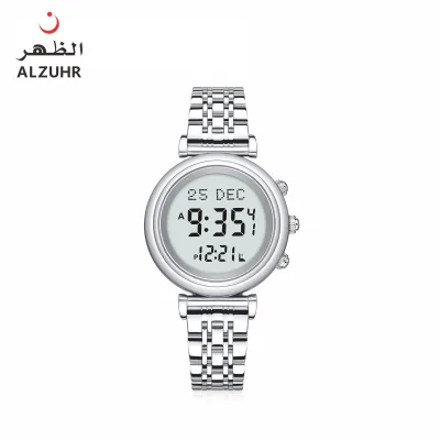 New Design Muslim Holy Gift Reminder Alfajr Prayer Watch With Qur'An Bookmark