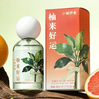 New Fragrance Mild and Non Irritating Lingering Fragrance Ladies' Perfume