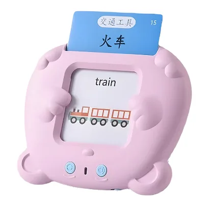 Talking Flash Cards Reader Learning Toys Early Education Device Talking Flashcards