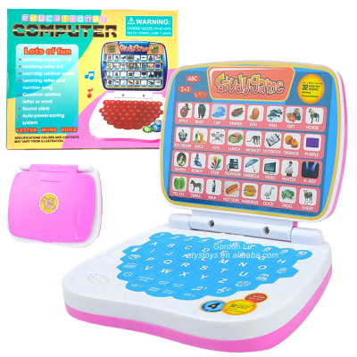 Multifunction English Early Education Learning Machine Study Game Laptop Computer Toy