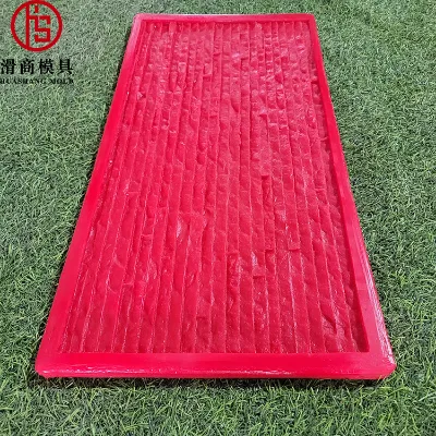 Soft Porcelain Cultural Brick Mold Flexible Stone Villa Exterior Wall Brick Mold Flexible Antique Brick