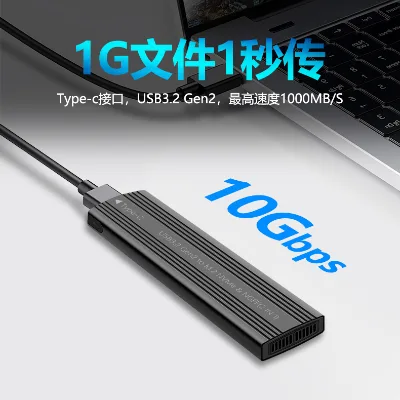 M.2 NVMe sata SSD Enclosure USB-C 3.2 Gen2 10Gbps Support UASP Trim Tool-Free Slim Aluminum M2 Caddy Work with NVMe ngff