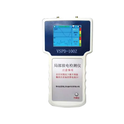 Hot Selling Partial Discharge Sound Detector Partial Discharge 100kV 50kV