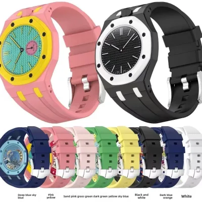Suitable for Royal Pop Co-branded Pocket Watches with Rubber A-P case and Strap Integrated Silicone Strap