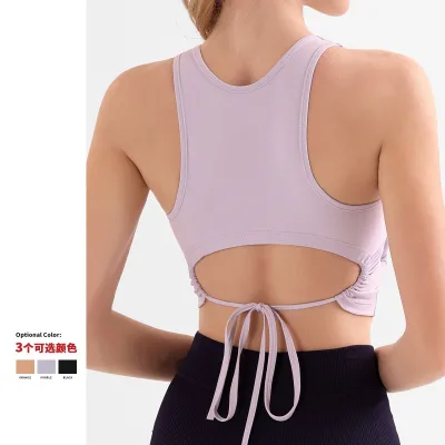 Spring Summer Stretch Solid Running Vest Breathable Women With Chest Pad Sleeveless Sports Fitness Yoga Wear Beautiful Back