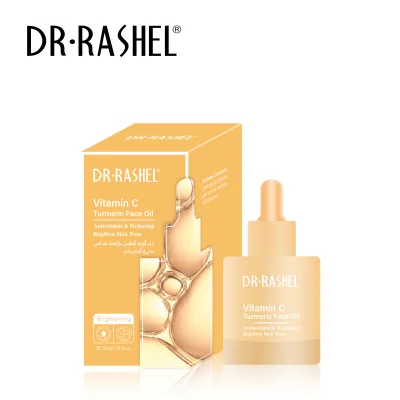 DR RASHEL Vitamin C &Turmeric Brightening Face Oil, Anti-aging Hydrating Gloss Wake up Skin Oil