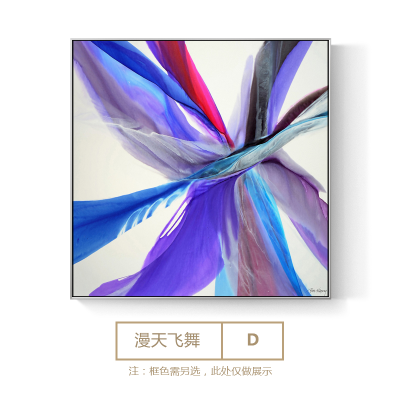 Abstract Style Colorful Ink Splash Canvas Wall Painting Art Pictures for Living Room Painting Posters and Prints