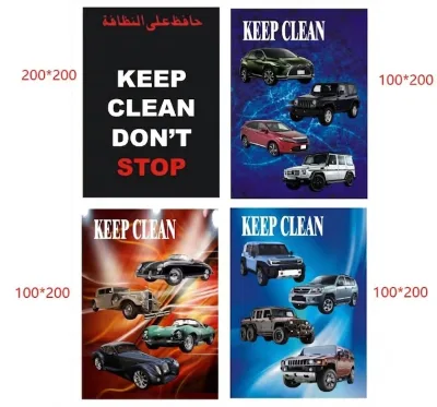 Advertising Paper