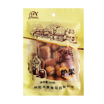 Biscuits Delicious Chinese Traditional Snacks Food Sweet Cookies