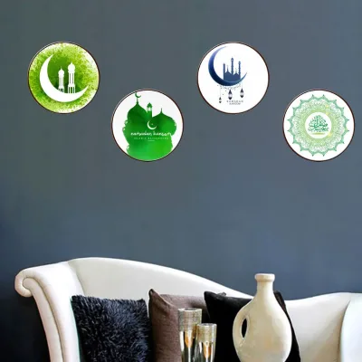 Muslim Eid Star Lantern Stickers Ramadan Wall Stickers Islamic Room Decorations