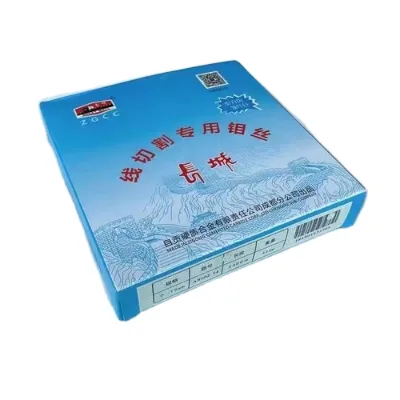 Great Wall 0.18mm EDM Molybdenum Wire 2400m Per Spool for EDM Molybdenum Wire