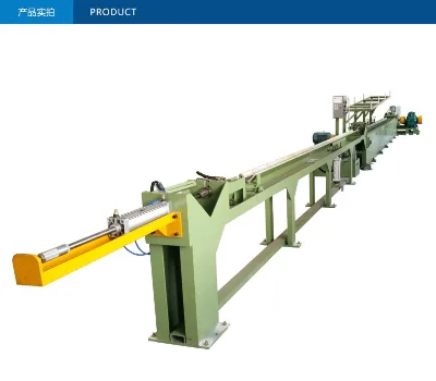 China Precision Durable Automatic Wire Draw Bench Machine Chain Aluminum Pipe Drawing Machine