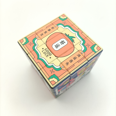 logo Custom Advertising Speed Magic Speed Cube Toys Puzzle Game Promotional Gifts Cube Speedly Creative Puzzle Cube