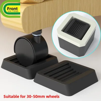 Swivel Computer Chair Anti-Slip Pads Casters Wheel Rollers Table and Chair Leg Covers Durable Dustproof Model 042