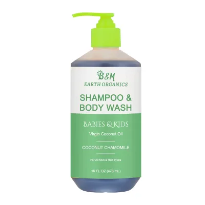Babies and Kids Shampoo and Body Wash Gentle and Calming Support for Soft Hair and Skin with Shea Butter Neem and Coconut Oil