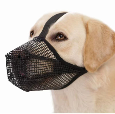Soft Mesh Muzzles Breathable Puppy Muzzles with Adjustable Straps for Scavenging Biting Licking and Chewing