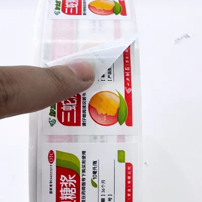 Customized Holographic Vial Warning Label Pharmaceutical Adhesive Vinyl Sticker for Medicines Packaging Medicated Label