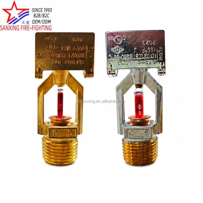 Tianxing NX022 Quick Response Horizontal Sidewall Fire Sprinkler K5.6 3mm Bulb 1/2inch NPT Listed Brass Chrome