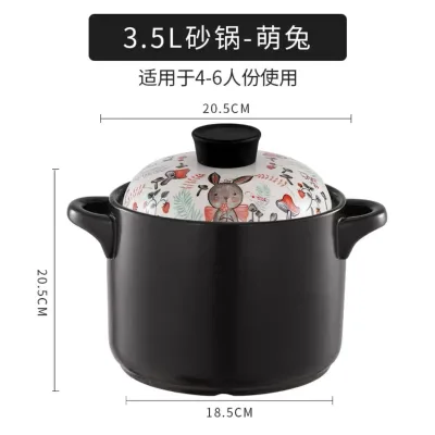 Creative Japanese Casserole