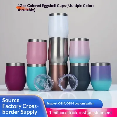 Directly Supplied Manufacturer 304 Stainless Steel Insulated Double-layer Vacuum U-shaped Mini 12oz Eggshell Cup Customizable