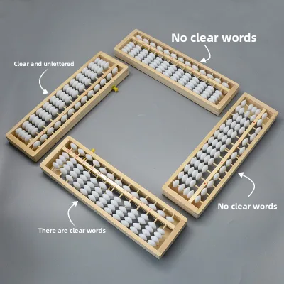 13-row 5-bead Abacus for Primary School Students; Mental Arithmetic Abacus All-white Beads; Lightweight; Accounting