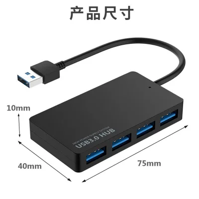 Tech Universe 4-Port USB 3.0 Hub High-Speed 5Gbps Type-C for MacBook Pro