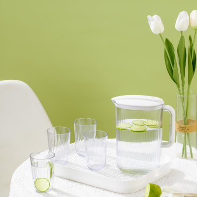 Plastic Pitcher Set with Handle and Lid,  2.0L Pitcher with 4 Matching Cups and Tray, Perfect Gift for Dinner Parties, Barbecues
