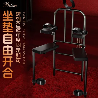 BDSM Novelty Rotary Adjustable Hand Rest Handcuff Restraint Sex Chair Bondage Furniture Sex Toys Woman Iron+PU Leather Black