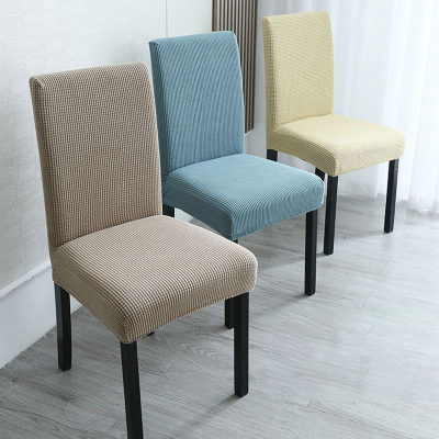 Wholesale Elastic Thickened Chair Covers Four Season Universal Chair Covers Hotel Home Chair Covers One-piece Chair Covers