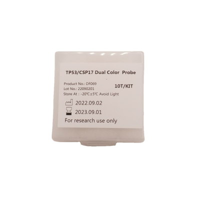 TP53/CSP17 Dual Color Probe for Bladder Cancer,prostatic Cancer,Chronic Lymphocytic Leukemia
