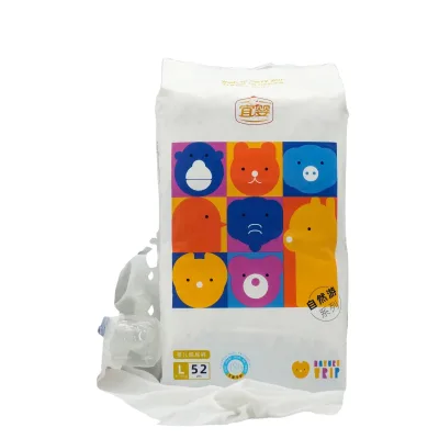 Ultra Thin Breathable Baby Diapers Pants with Wetness Indicator