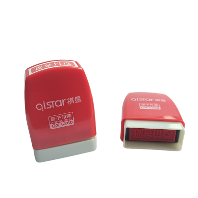 Flash Pre-inked Stamps School Use Teacher Comment Stamps