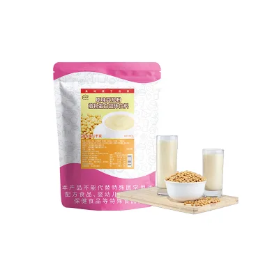 New High Quality Soy Milk Powder Large Capacity 1kg Prefabricated Powder