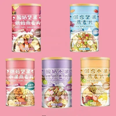 Classic OatmealSelect Oats Dried Fruits and Nuts with a Strong Fragrance and Can Substitute Meals for Three Meals