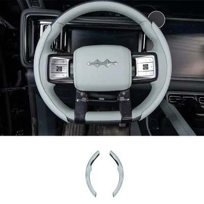 Clip-on Steering Wheel Cover for Denza B5, Non-slip Sweatproof, Original Car Color, Interior Decoration Modification