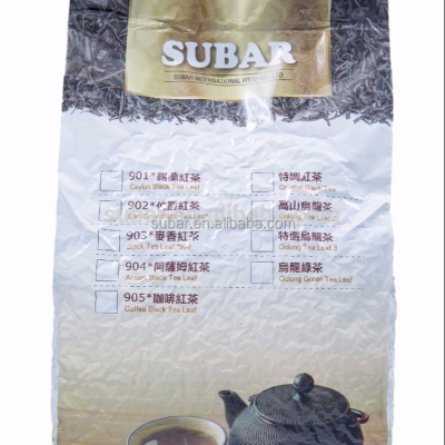 904* Assam Black Tea Leaf