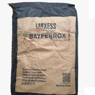 Lanxes-s 318 MB PAPER German Iron Oxide Red Pigment M.F. Fe3O4
