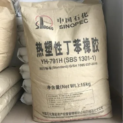 High Quality YH-791H 1301 SBS Particle Toughening Agent Virgin SBS Granules Raw Material Compound