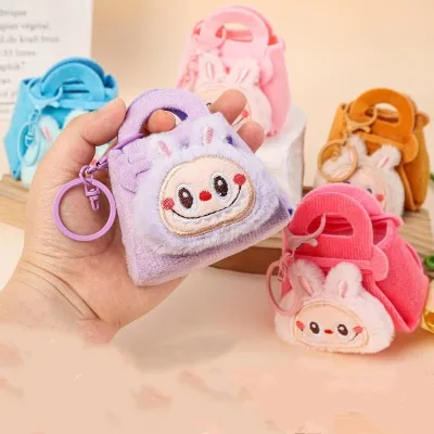Cross Border Labubu Plush Wallet Keychain Pendant Labubu keychain Doll  Storage Bag Small Gifts