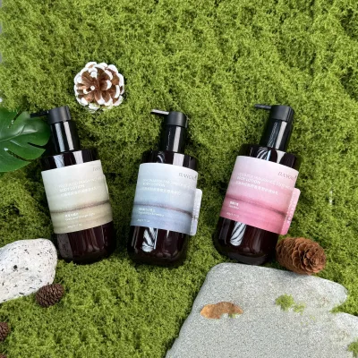 Whitening Body Lotion