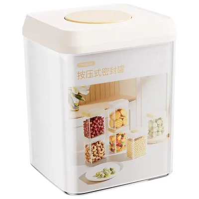 GREENSIDE Rectangle PP Press-seal Airtight Food-grade Transparent Storage Jar Kitchen Container Grains Cereals Fresh-keeping